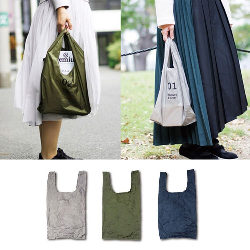 携帯用ナイロン製折りたたみ式ショッピングバッグ。手提げタイプ - Reusable Bag のレビューと価格