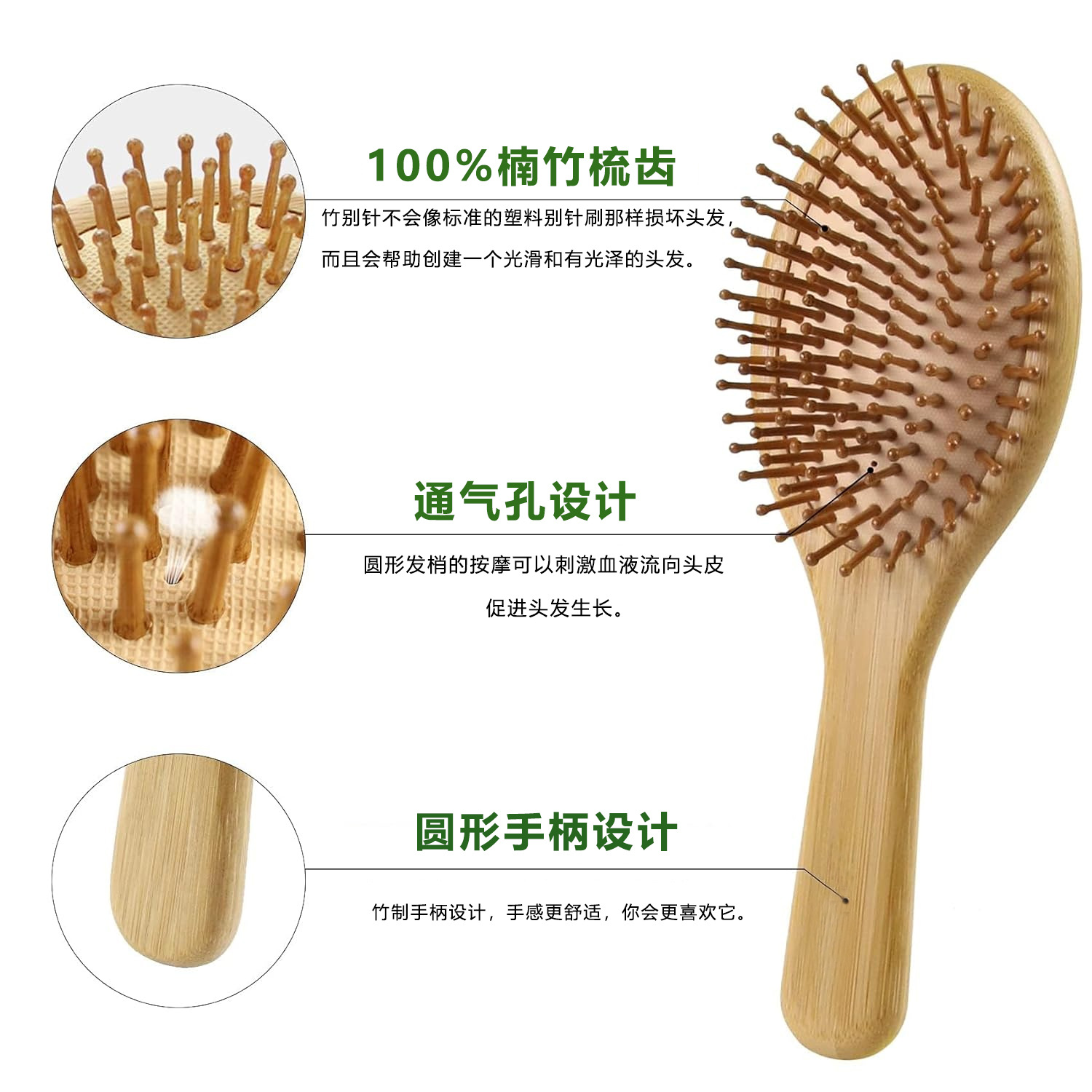 竹製ヘアブラシ＆コームセット（男女兼用）、木製ワイドトゥース - Bamboo Toothbrush のレビューと価格